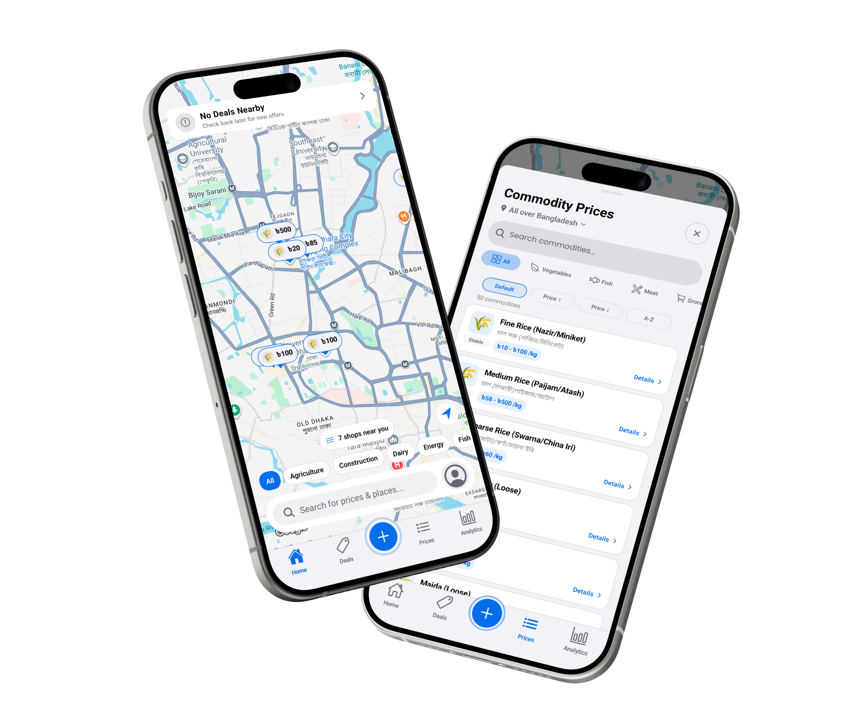 PriceUP app showing nearby market prices